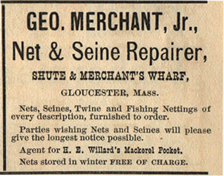 seine repair ad